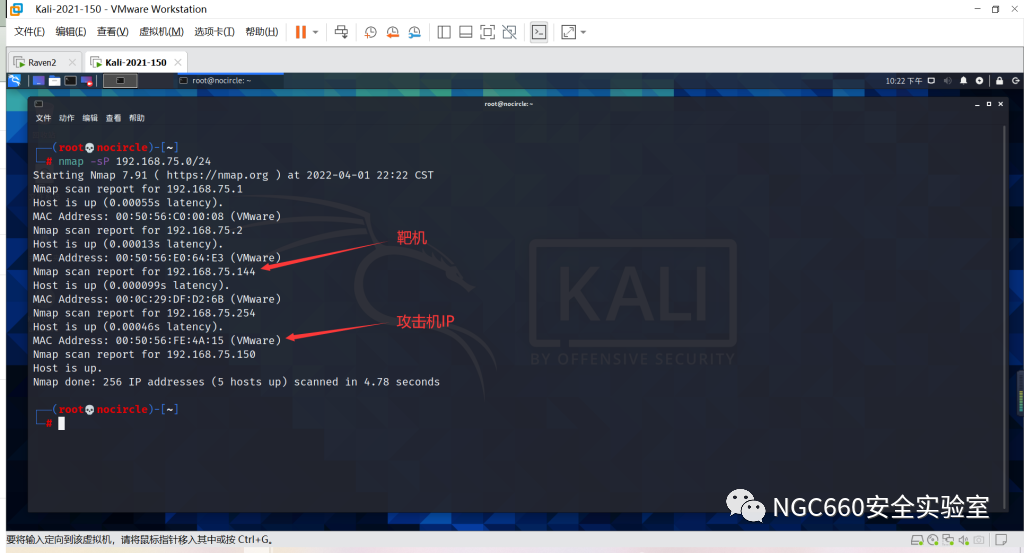 UDF+PHPmailer 远程代码执行