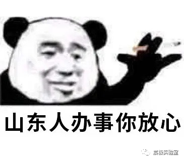 『代码审计』如何解密 PHP 代码