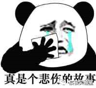 『代码审计』如何解密 PHP 代码