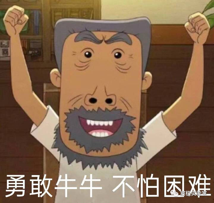 『代码审计』如何解密 PHP 代码