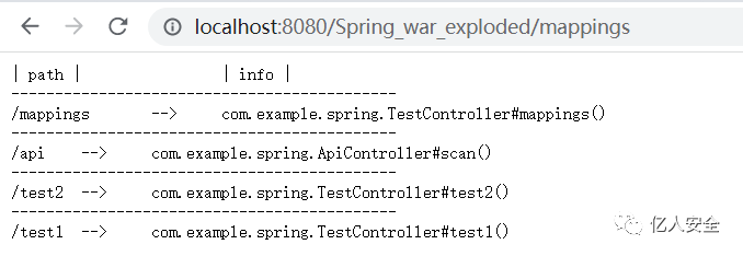 干货 | 从Spring内存马检测到隐形马