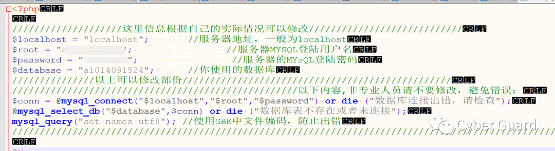 记一次渗透有色网站的经历