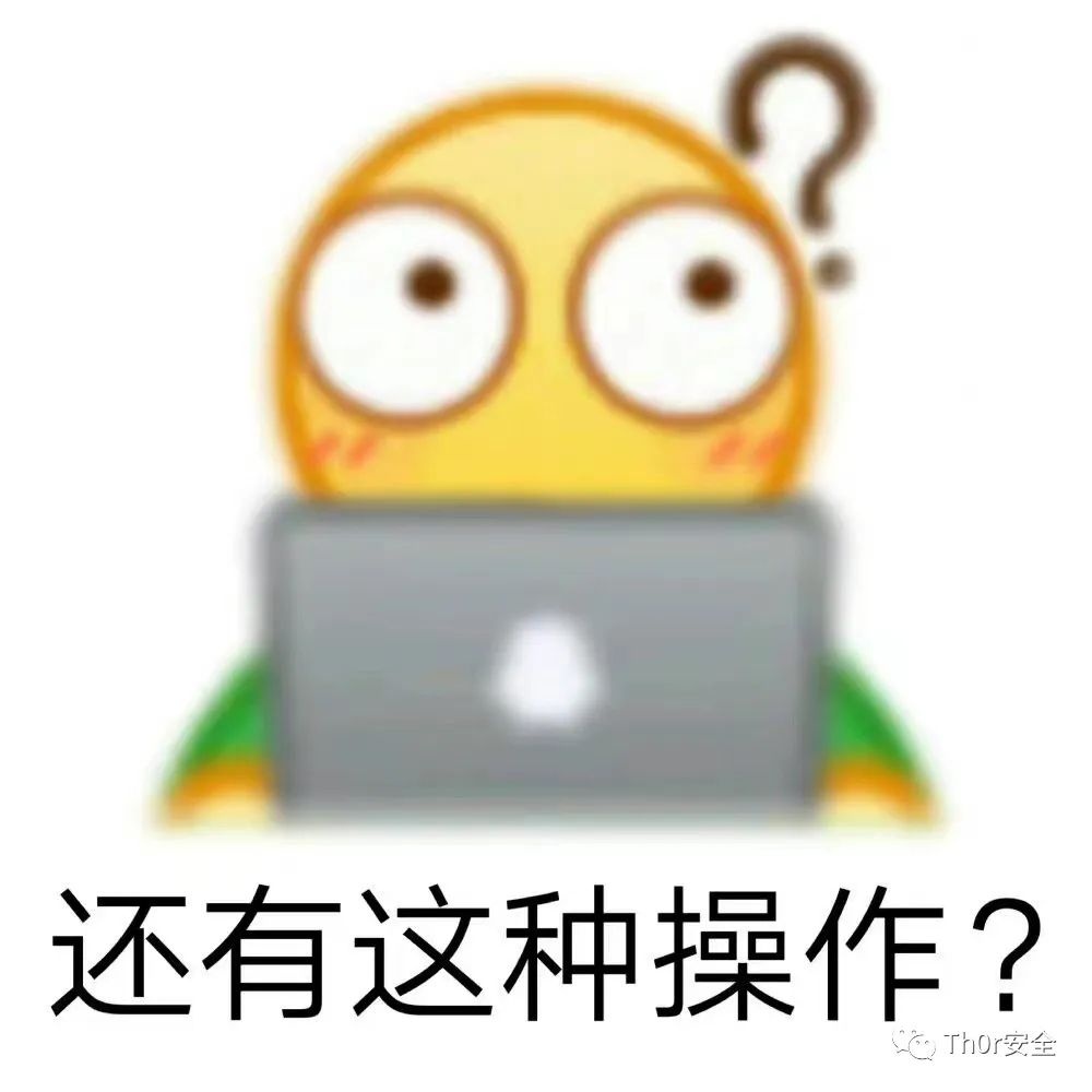 【实用指南】一次真实的应急响应案例(Ubuntu)事件复现