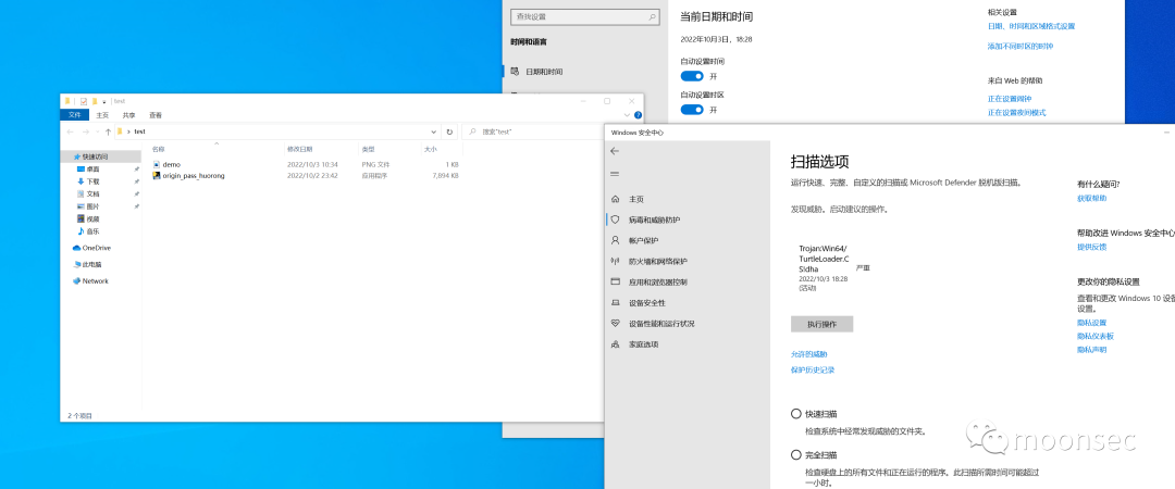 【免杀】一种python动态加密免杀方式