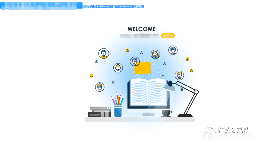 渗透篇|web登录通杀