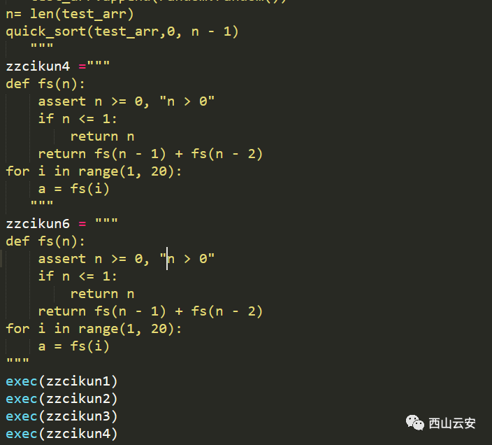 Python魔改加密免杀
