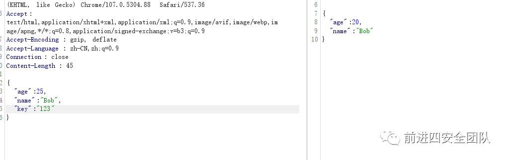 fastjson漏洞简单利用