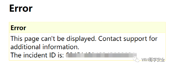[ 红队知识库 ] 常见WAF拦截页面