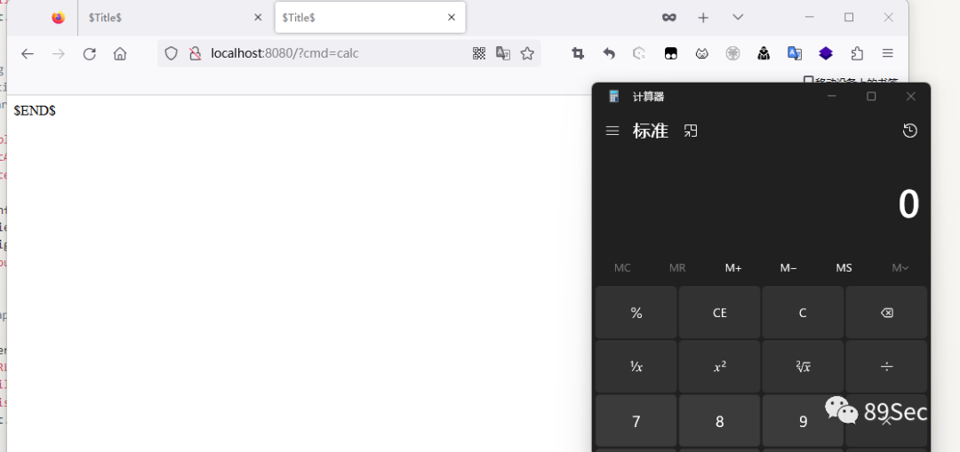Java内存马（一）Filter型