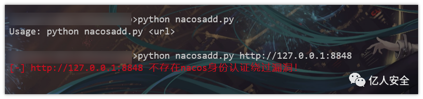 攻防实操|红队攻防实战小技巧