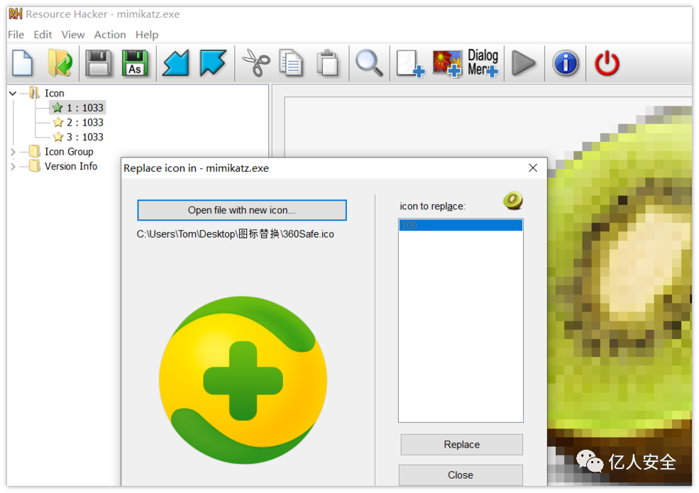 免杀实操|go shellcode加载 bypass AV