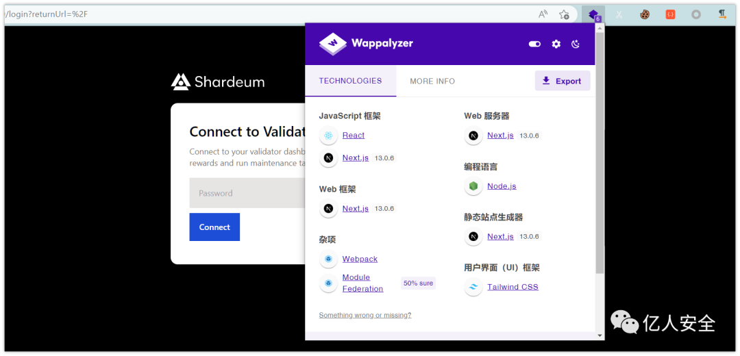 攻防实操|红队攻防实战小技巧