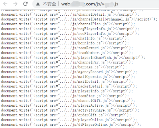 记一次Node.js站点渗透