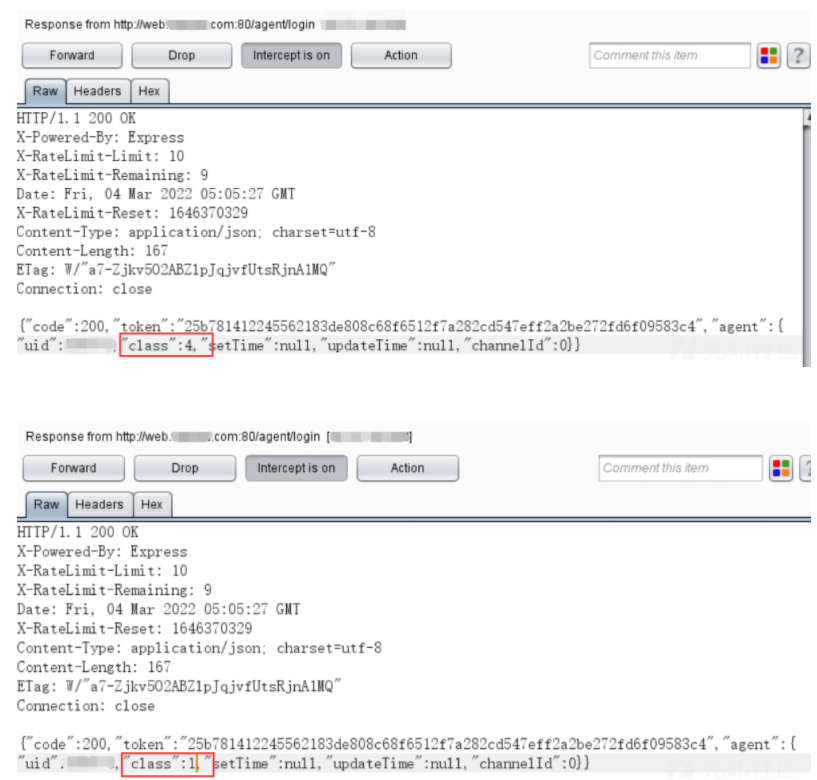 记一次Node.js站点渗透