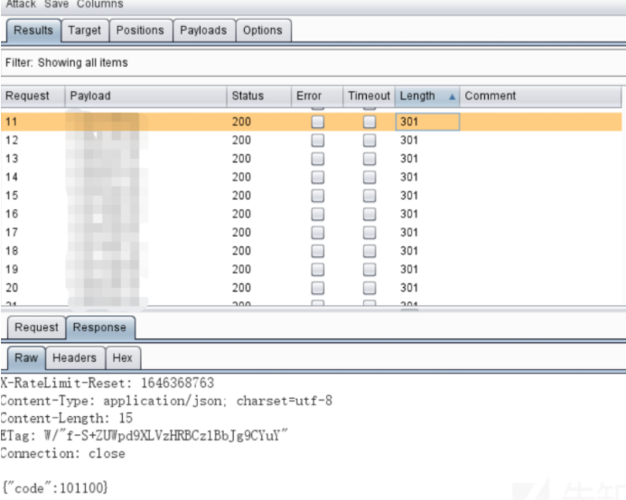 记一次Node.js站点渗透