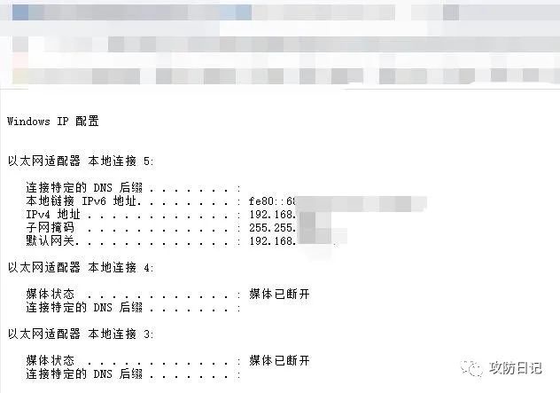 05-学习记录篇-一文读懂dotnet代码审计"