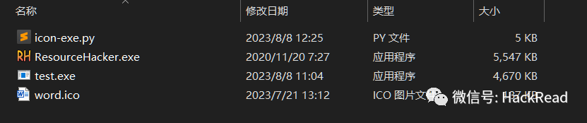 【溯源反制】自搭建蜜罐到反制攻击队
