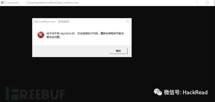 攻防演练 | 分享一次应急处置案例
