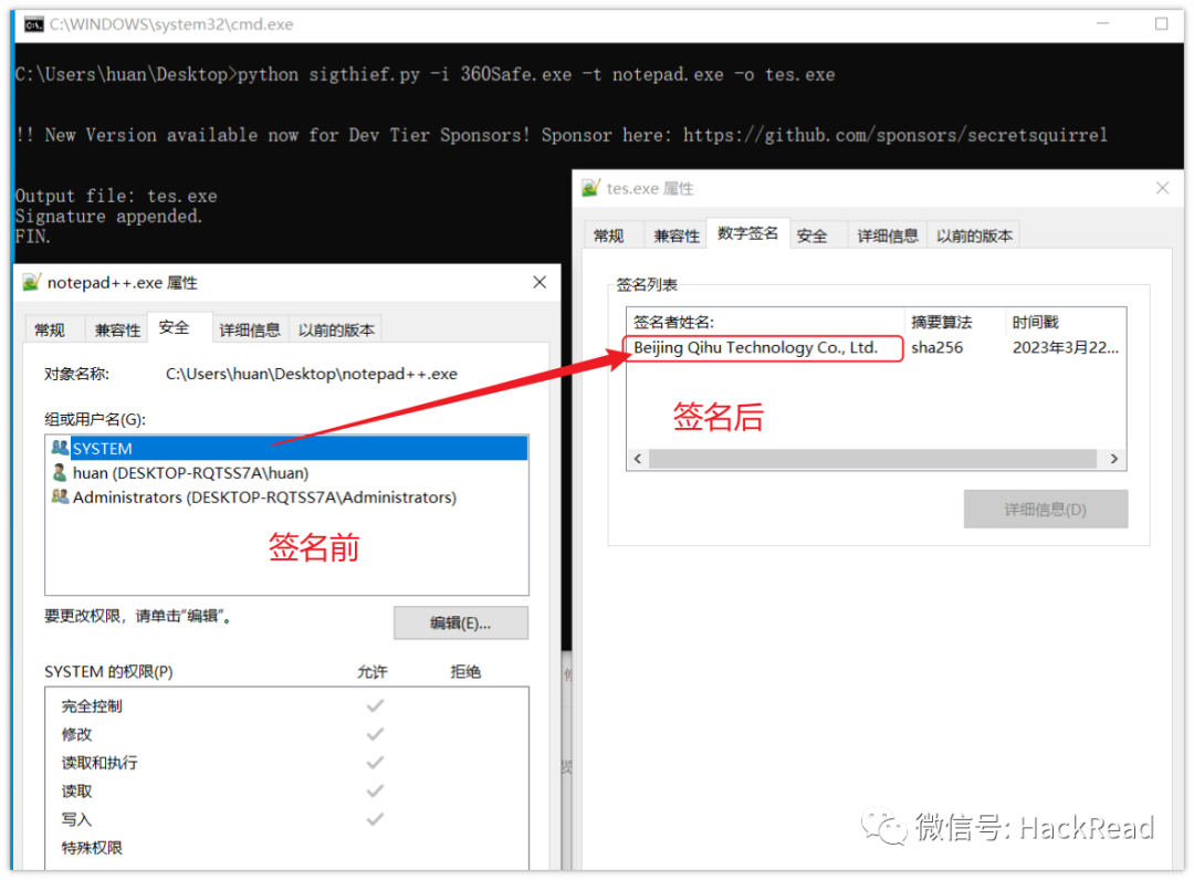 【溯源反制】自搭建蜜罐到反制攻击队
