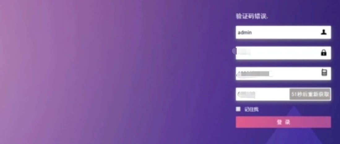 记录一次通过不断FUZZ从而获取万元赏金