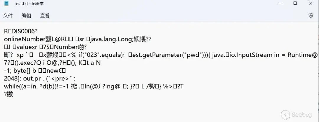 原创 Paper | Windows 与 Java 环境下的 Redis 利用分析