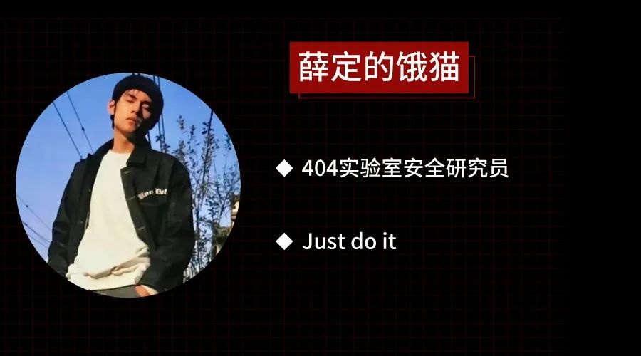 原创 Paper | Windows 与 Java 环境下的 Redis 利用分析